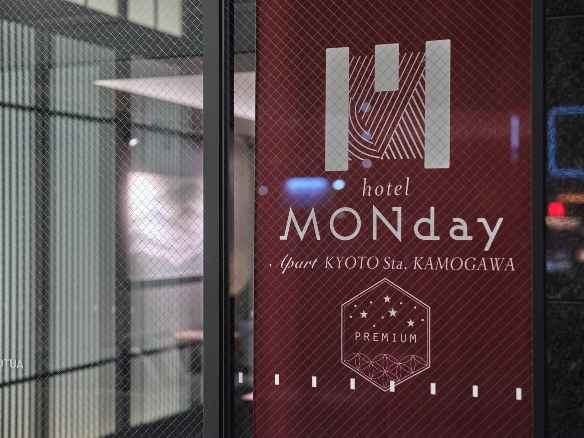Monday Apart Premium Kyoto Sta Kamogawa Dış mekan fotoğraf